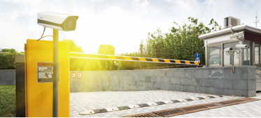 Решения для парковки