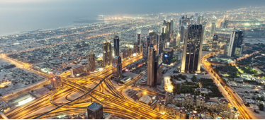 Дорожное патрулирование