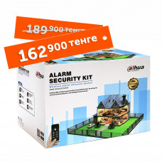 Комплект умный дом ART-ARC5402A-GW-10-A35-C35