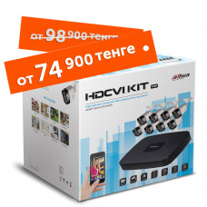 Комплект из 8 камер Dahua HD