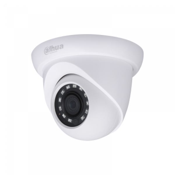  Dahua HAC-HDW2221S купольная HD камера