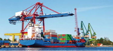 Решения для морских портов