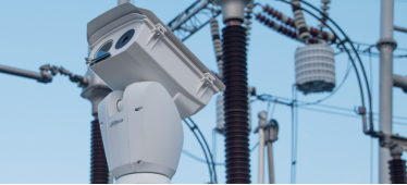 Решения для электроэнергетической отрасли