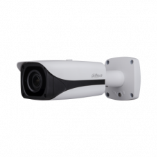 Dahua HAC-HFW3231E-Z уличная HD камера