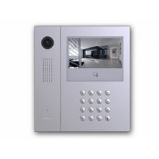 Многоквартирная вызывная панель Dahua VTO1520C