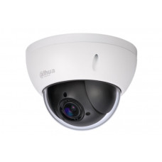 Dahua HAC-HDBW2220RP-VF купольная HD камера