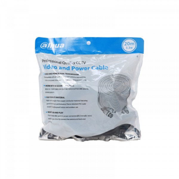 DH-PFM942I-20-3 Dahua Кабель для видеонаблюдения и питания