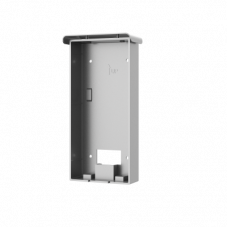 DH-VTM08R Dahua Бокс для защиты от дождя