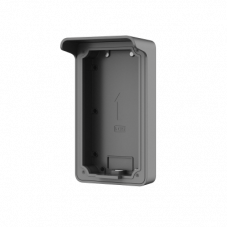 DH-VTM07R Dahua Бокс для защиты от дождя