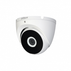 DH-HAC-T2A41 Dahua 4-мегапиксельная купольная IP видеокамера HDCVI с инфракрасной подсветкой