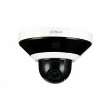 DH-PSDW5231S-B120 Dahua 2-мегапиксельная IP видеокамера с несколькими датчиками + видеокамера PTZ