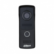 DH-VTO2010D Dahua Аналоговый дверной коммуникатор Villa