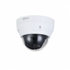 DH-HAC-D3A51-Z Dahua 5-мегапиксельная купольная IP видеокамера HDCVI с инфракрасной подсветкой