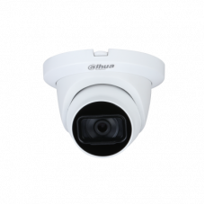 DH-HAC-HDW1400TMQ-Z-A Dahua 4-мегапиксельная HDCVI-видеокамера для быстрой установки с инфракрасной подсветкой