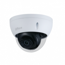 DH-IPC-HDBW2231E-S-S2 Dahua 2-мегапиксельная купольная IP видеокамера с инфракрасной подсветкой и фиксированным фокусным расстоянием