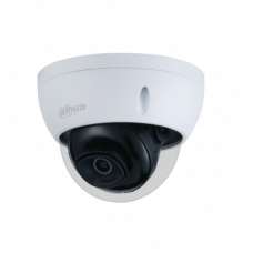 DH-IPC-HDBW2531E-S-S2 Dahua 5-мегапиксельная купольная IP видеокамера с фиксированным фокусным расстоянием и инфракрасная подсветкой Lite