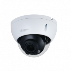 DH-IPC-HDBW2531R-ZS-S2 Dahua 5-мегапиксельная купольная IP видеокамера с переменным фокусным расстоянием и инфракрасная подсветкой